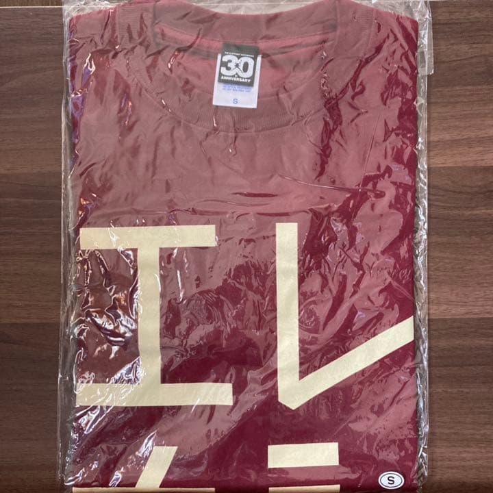 【新品未開封】会場限定！ 三重 エレファントカシマシ エレカシ Tシャツ グッズ