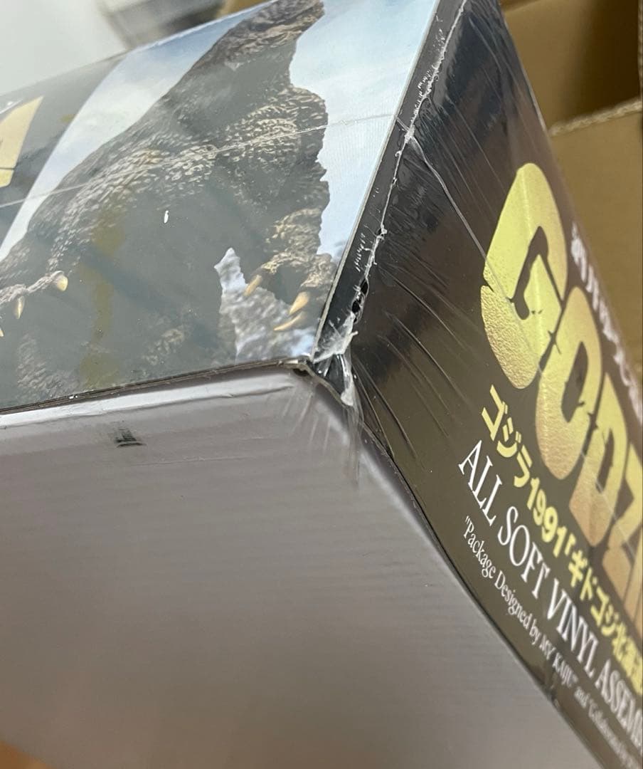 酒井ゆうじ造形コレクション　ゴジラ1991 ギドゴジ北海道バージョン　組立キット