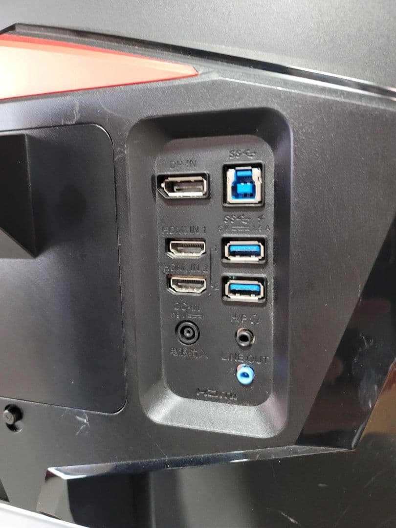 ton1960　LG 34UC79G-B 34インチウルトラワイドモニター