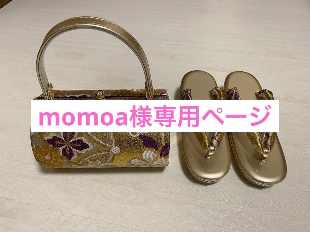 ICHIKURA ゴールド花柄和装用バッグと草履セット