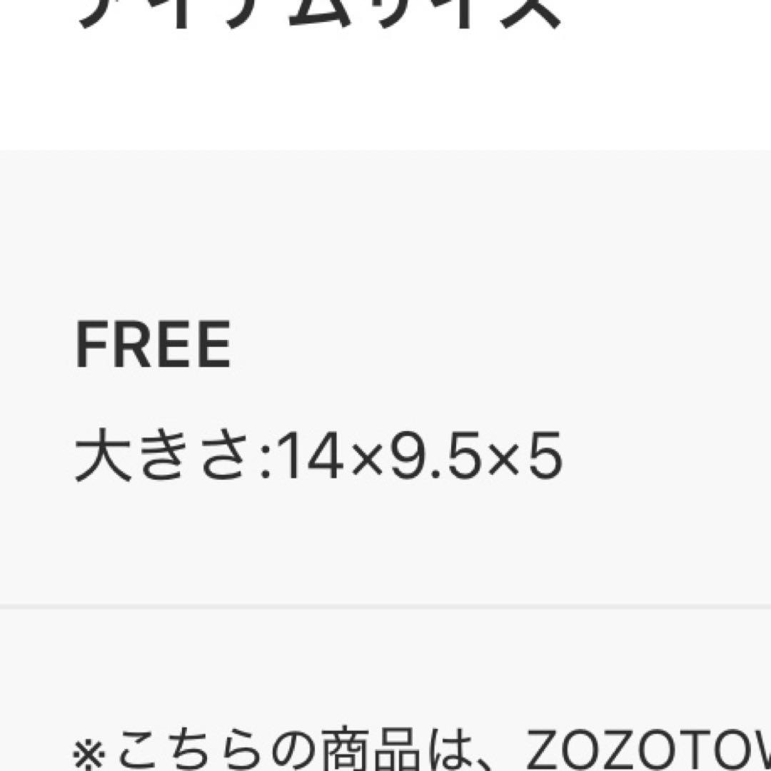 期間限定値下げ【新品未使用】IACUCCI イエロー 財布