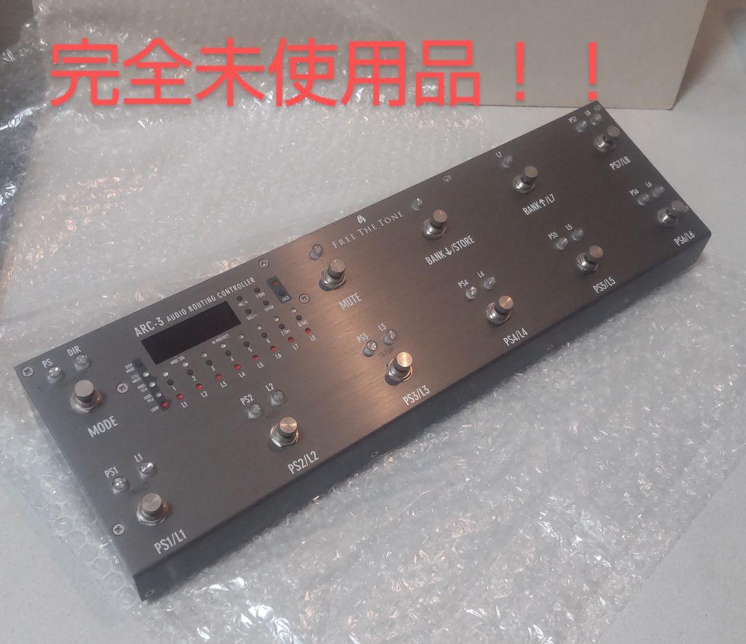 Free The Tone ARC-3 （SILVER）