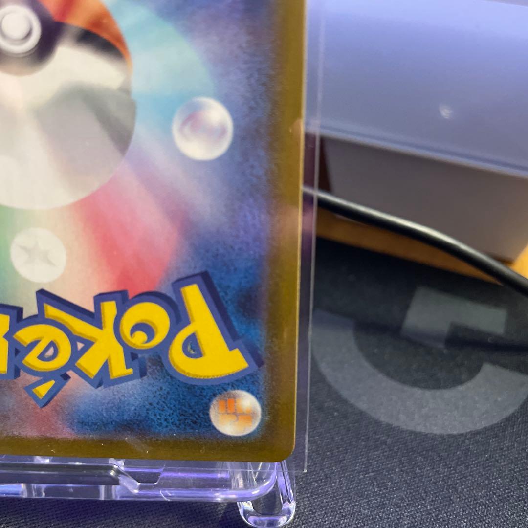 【センタリング良好‼️】メガジガルデex mur