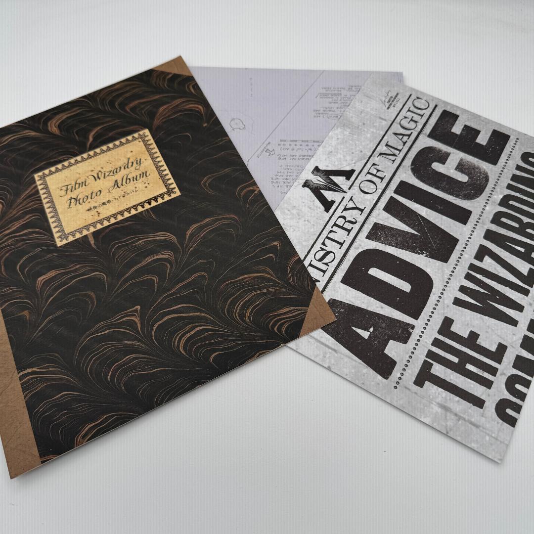 ハリー・ポッター公式ガイドブック映像の魔術 完全増補版