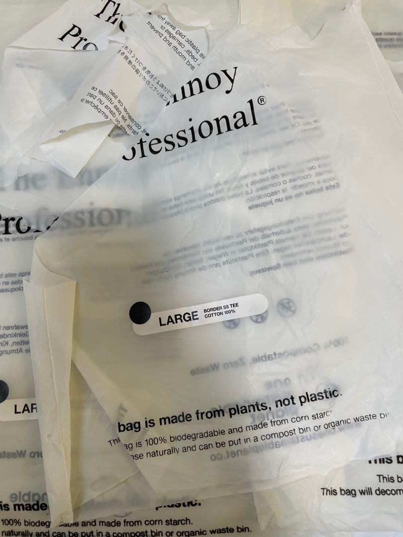 ennoy SS22 Border T-Shirt ブラック Lsize