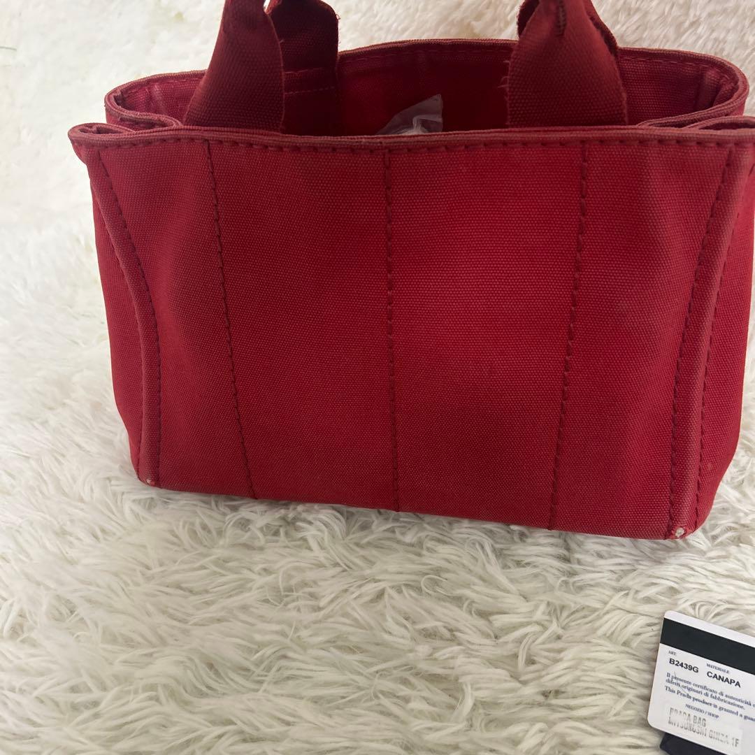 【正規品】PRADA プラダ　カナパS デニム　ハンドバッグ ギャランティーあり