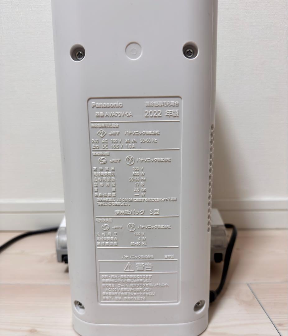 【値下げ】Panasonicコードレス スティック掃除機本体 MC-NS10K