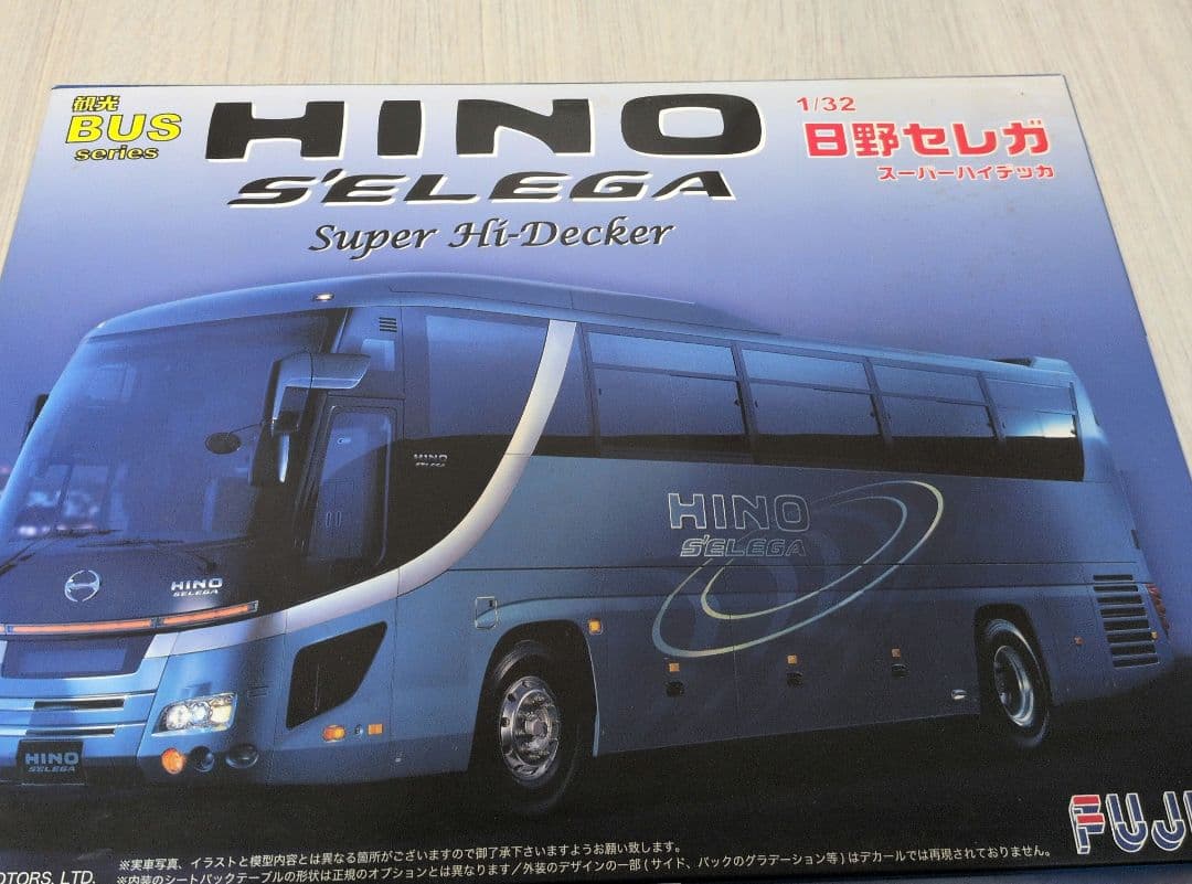 ヒノ　セレガ観光バス　プラモデル
