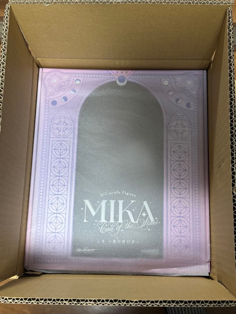 ブルーアーカイブ ミカ ～星の呼び声～ 1/7 完成品フィギュア