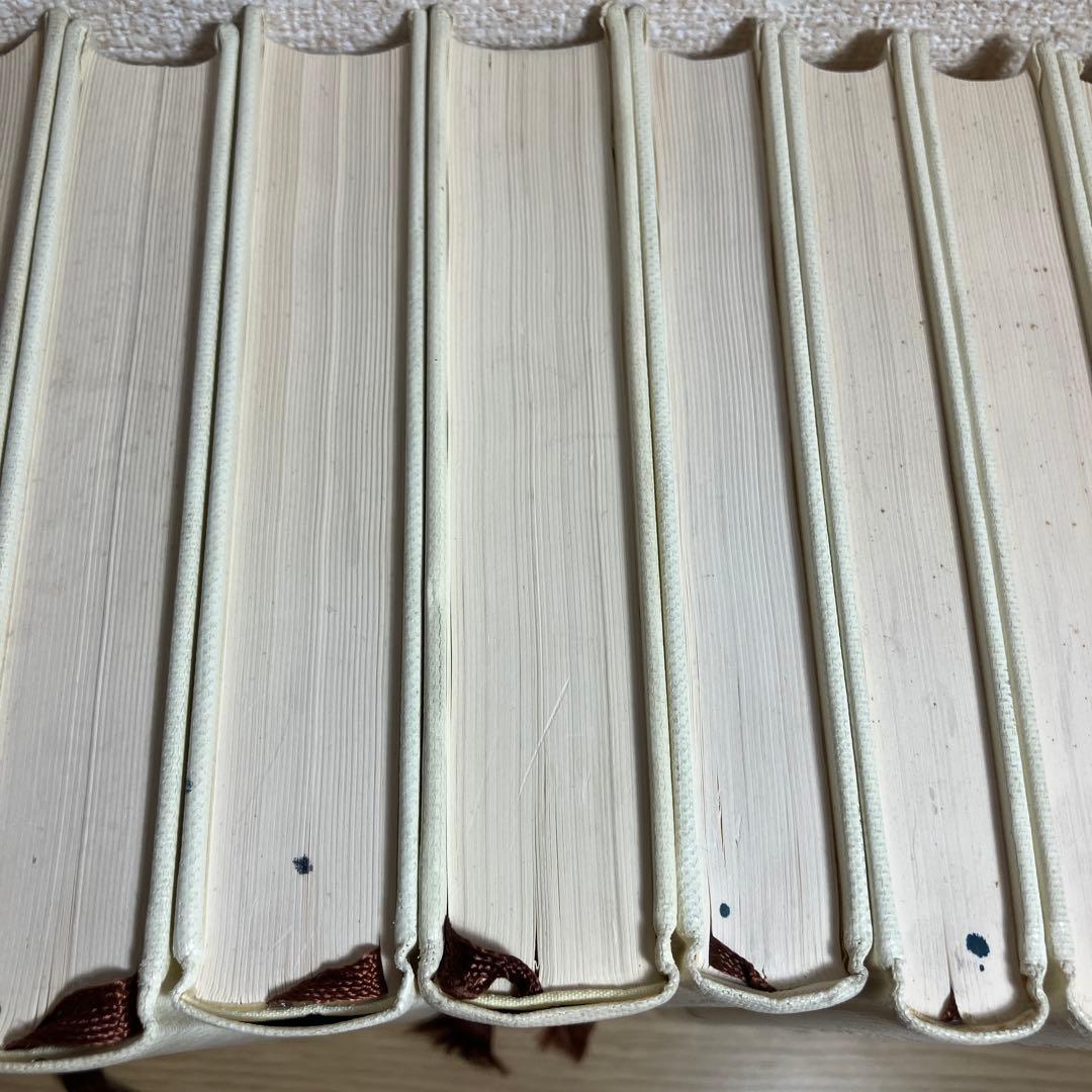 ハイデガー全集　12冊 + 関連書籍2冊