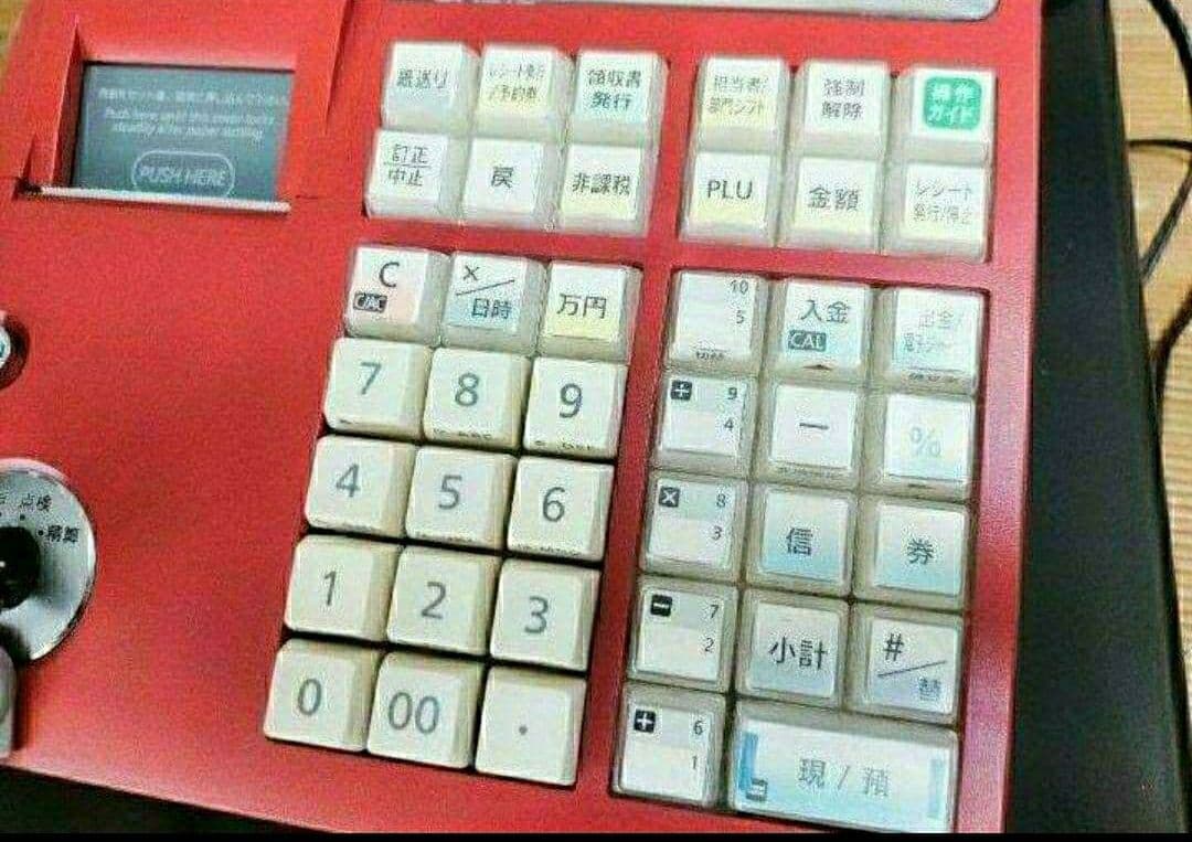 カシオレジスター　TE-300　フル設定無料　送料無料人気機種　499961