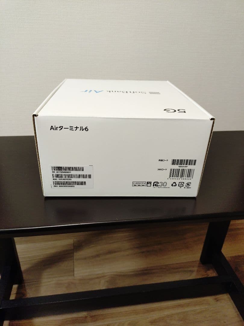 SoftBank Air ターミナル 6