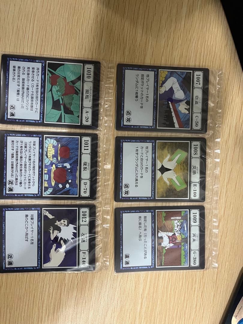 HUNTER×HUNTER 一番くじ　D賞　ビスケ　フィギュア+おまけカード多数