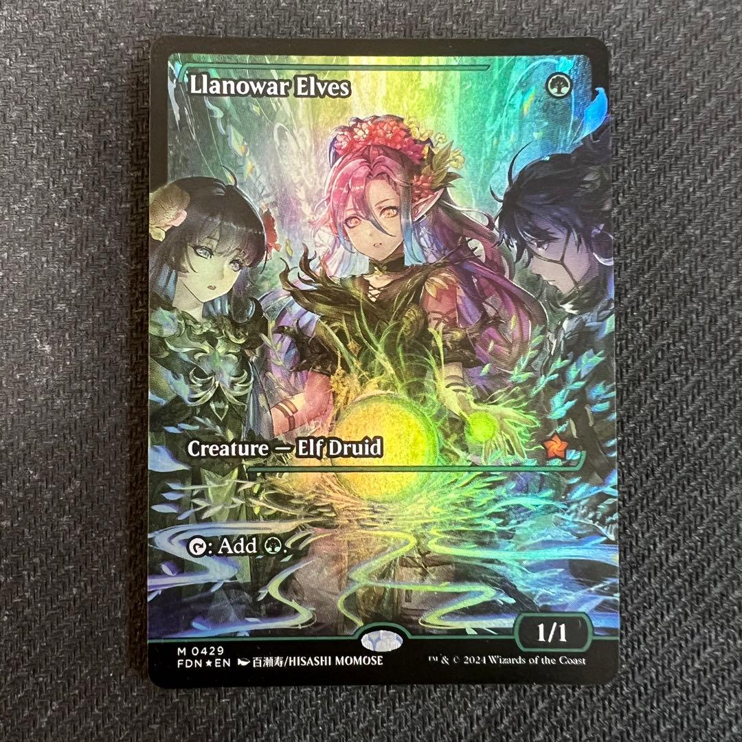 MTG ラノワールのエルフ ジャパンショーケース foil
