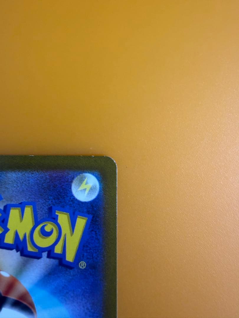 マリィのプライド SR ポケモンカード