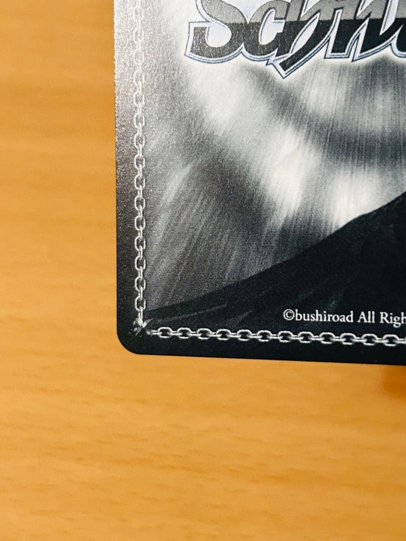 國見タマ　SPカード