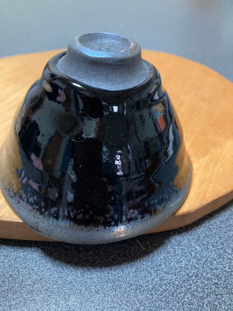 久世仁之　黒辰杯窯変天目杯