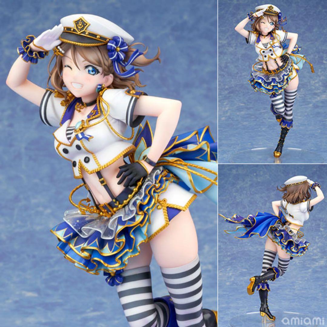 アルター ラブライブ！スクールアイドルフェスティバル 渡辺曜 1/7 フィギュア