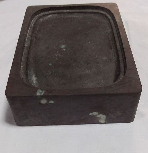 硯　端渓硯　文字関梅谷刻　書道