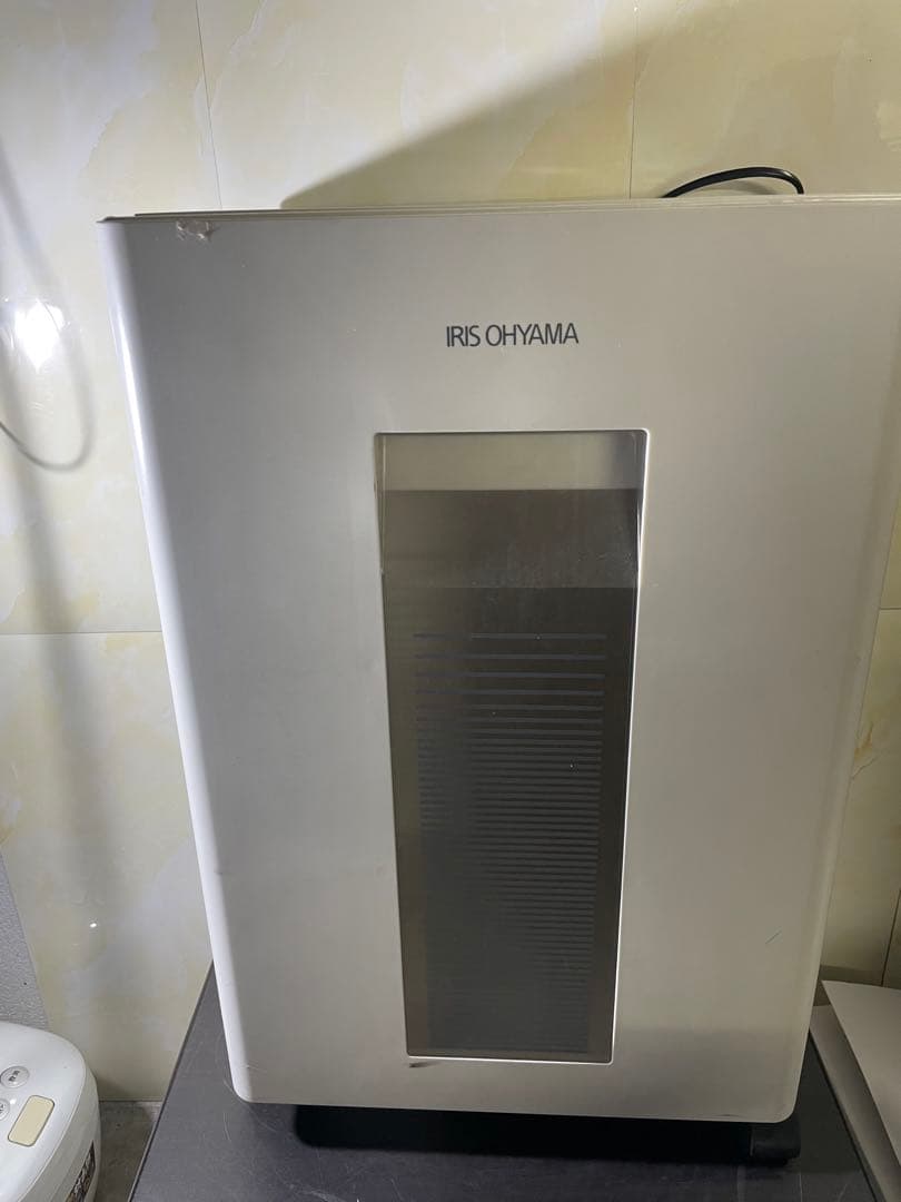 クロスシュレッダー NPJ18 アイリスオーヤマ 業務用 大型