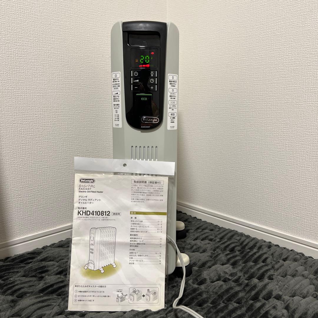 【美品】デロンギ オイルヒーター KHD410812-BK