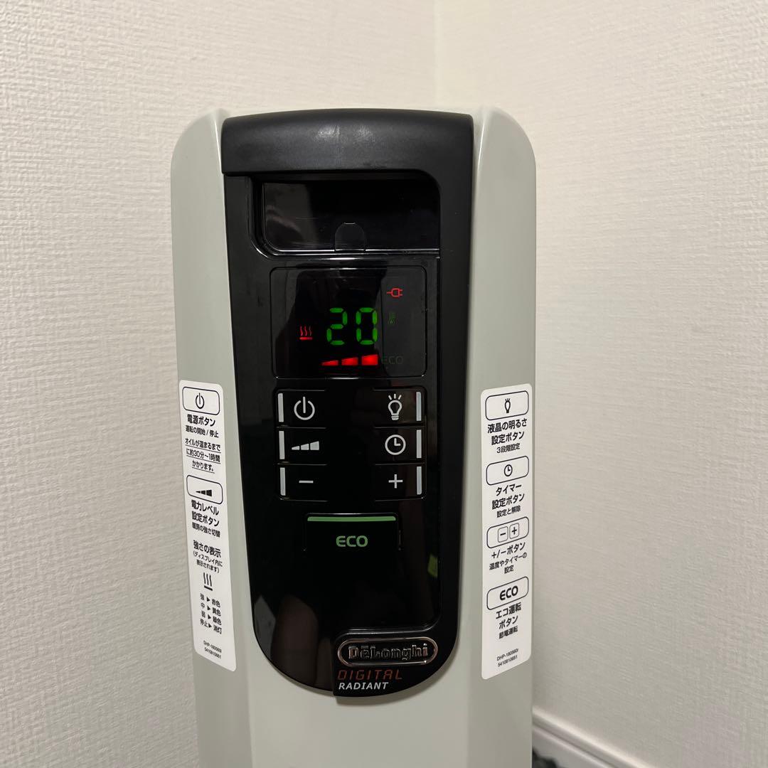 【美品】デロンギ オイルヒーター KHD410812-BK