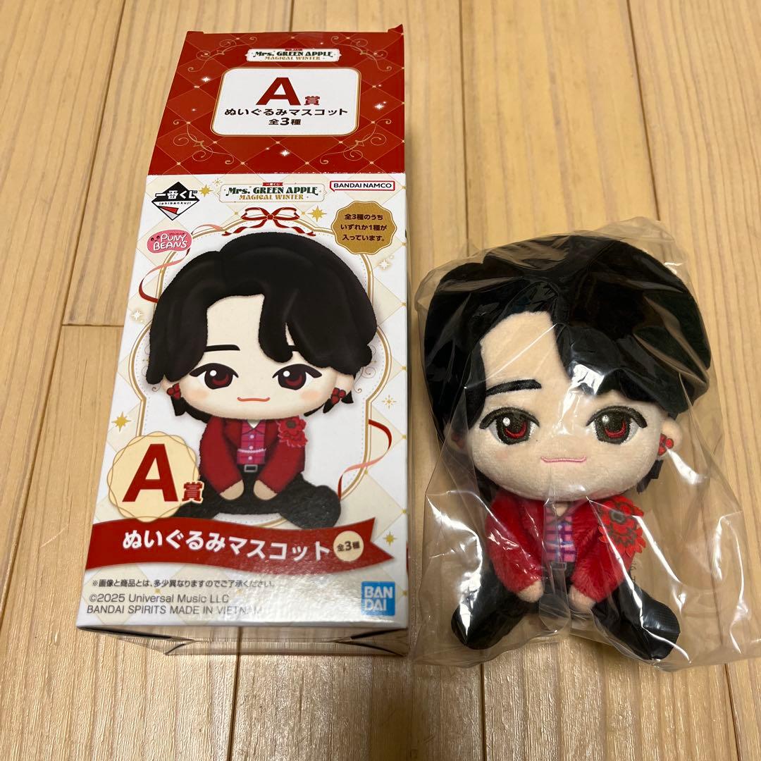 Mrs. GREEN APPLE 1番くじ　A賞　大森元貴