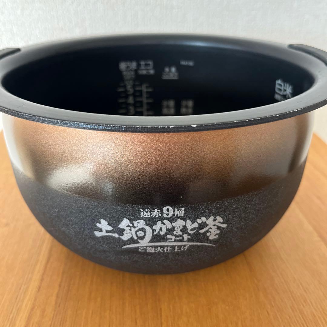 タイガー 圧力IHジャー炊飯器〈炊きたて〉JPI-A100 5.5合