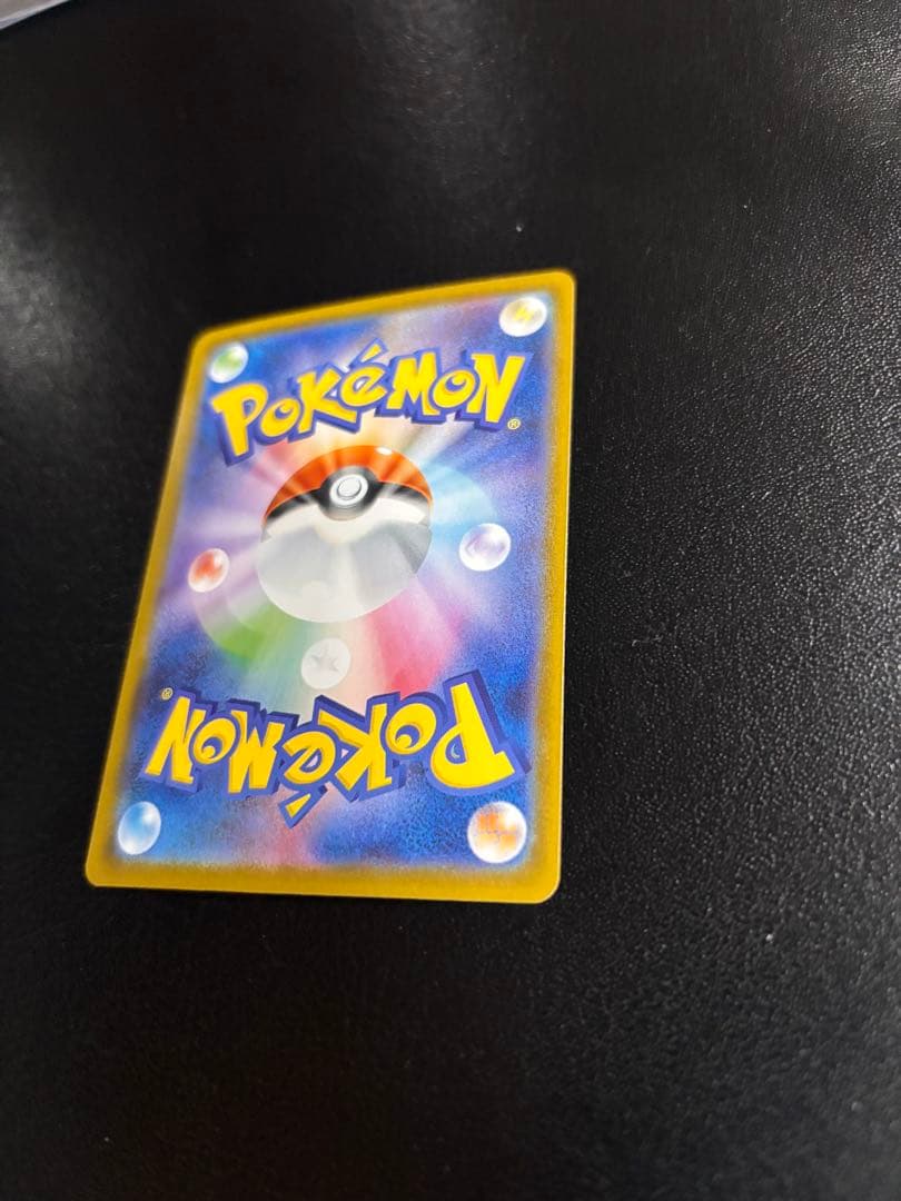 メガサーナイトEX SAR メガシンフォニア