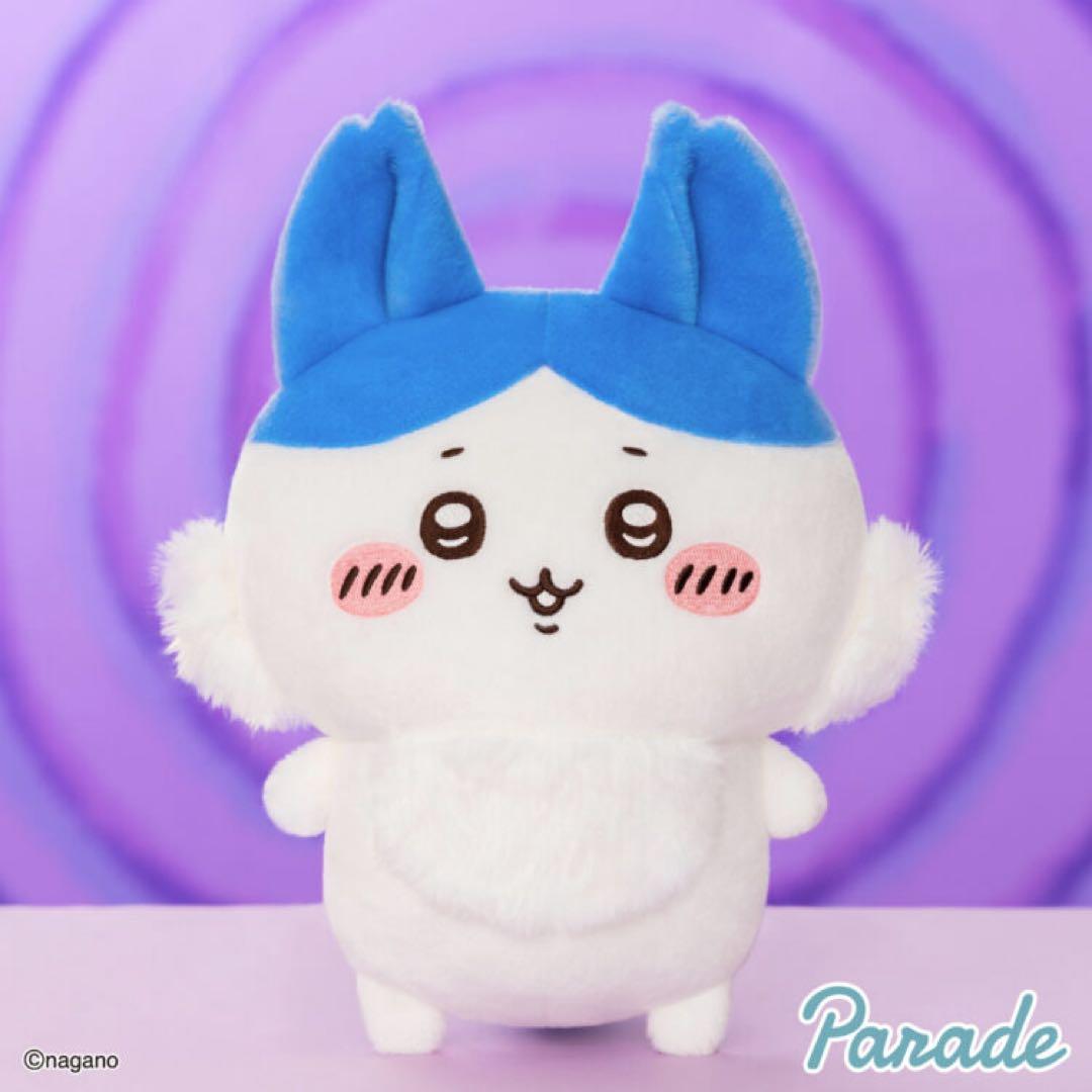 【まとめ売り】ちいかわぬいぐるみ11点