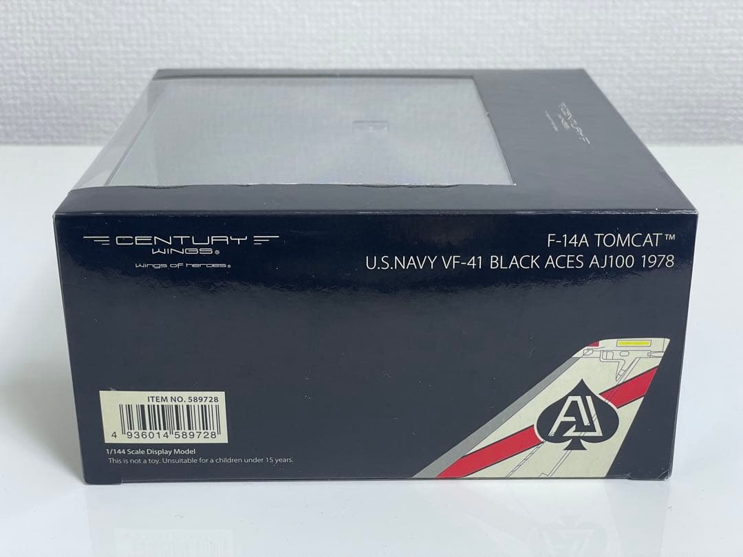 センチュリーウイングス F-14A TOMCAT VF-41 1/144