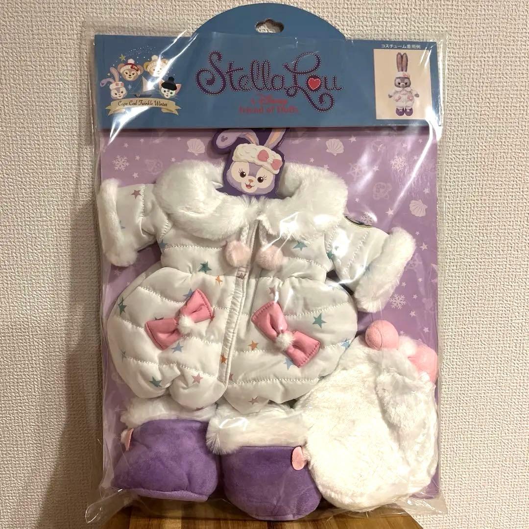 ディズニー　トゥインクルウィンター　ステラルー　コスチューム　クリスマス