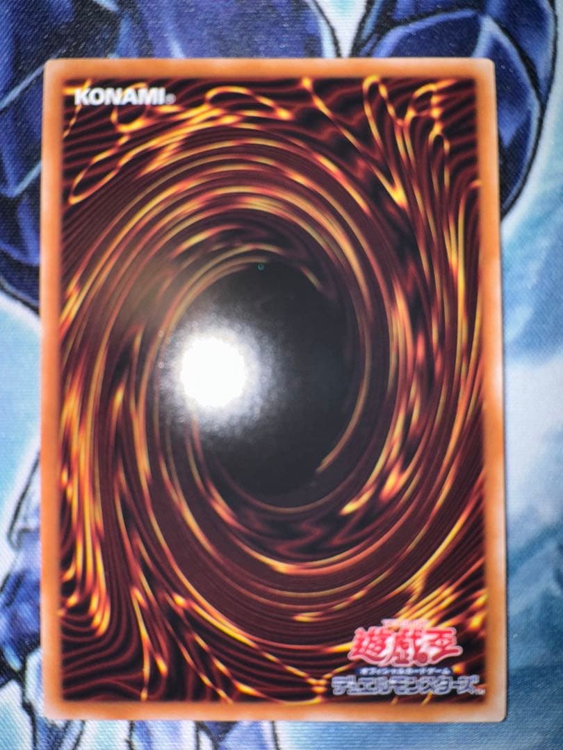 遊戯王　SP リトルナイト　25th QC