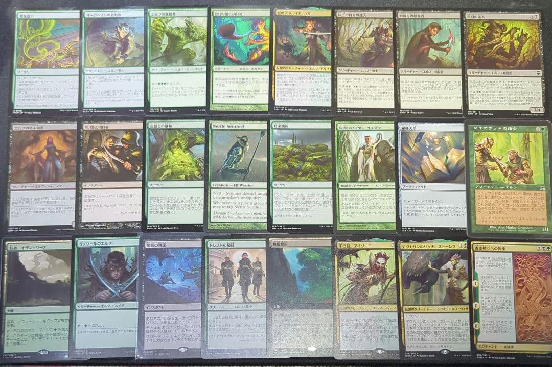 統率者デッキ　エルフの刃、ラスリル　など