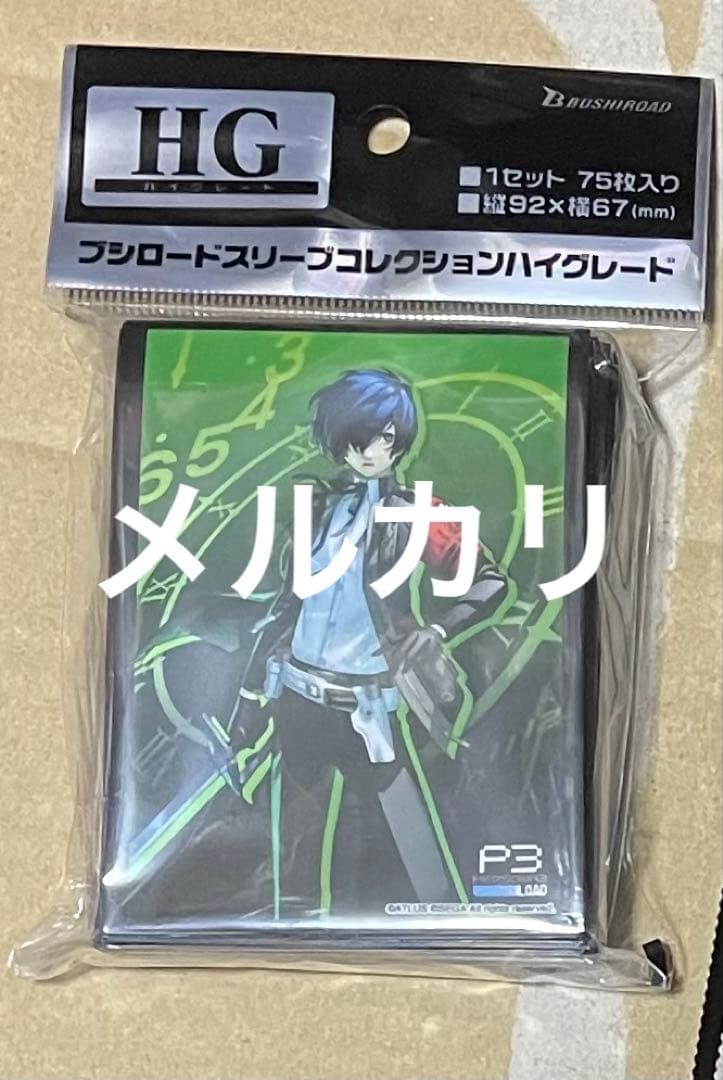 amiibo ゼルダの伝説　ゼルダ　シリーズ　リンク　リーバル　　セット