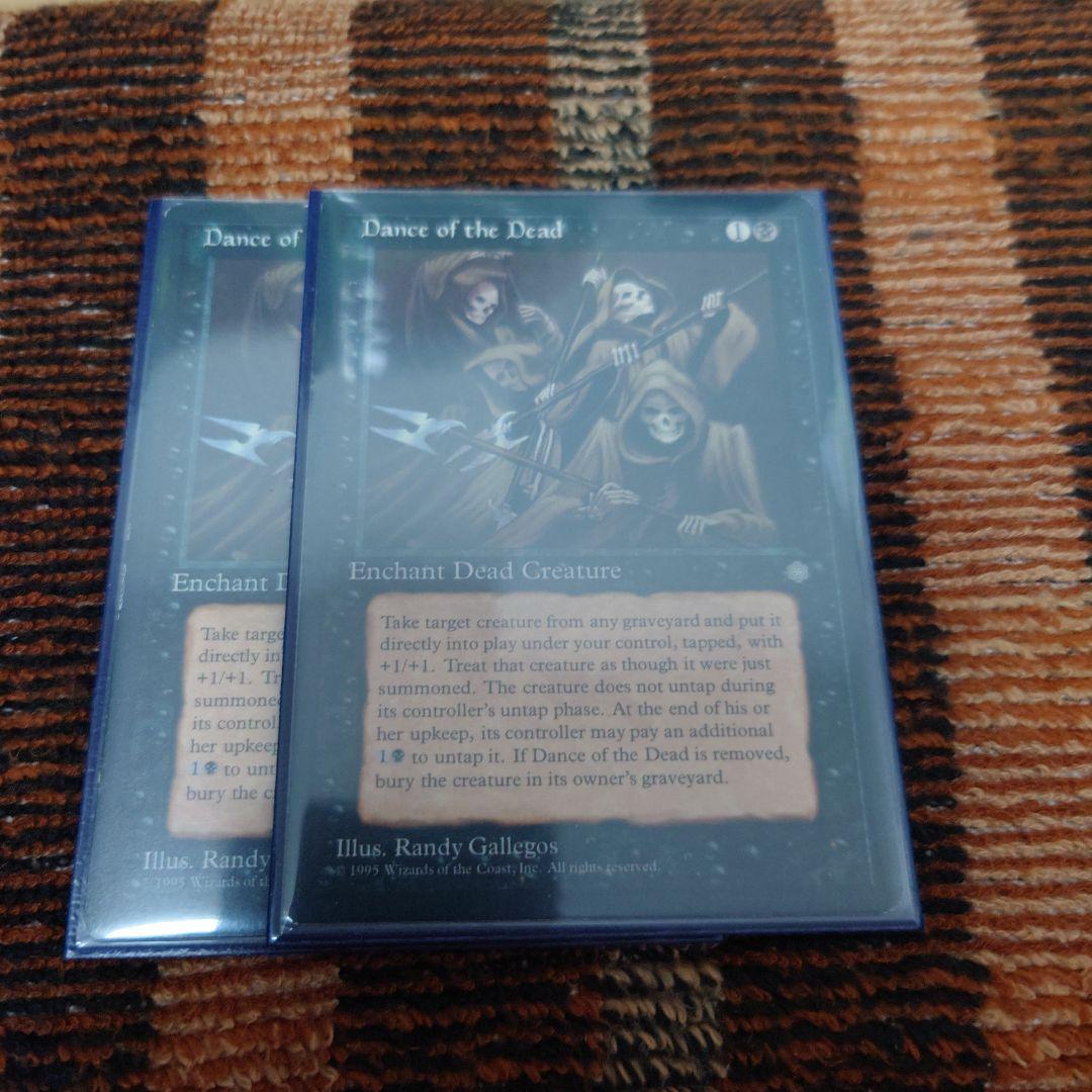 mtg_デッキ_黒単リアニメイト_サイド＋調整用カード_レガシー