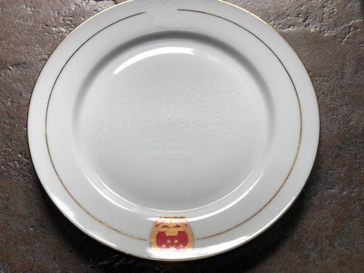 景徳鎮陶器研究所製作 7501マオ磁器毛沢東 専用食器 4点4セット