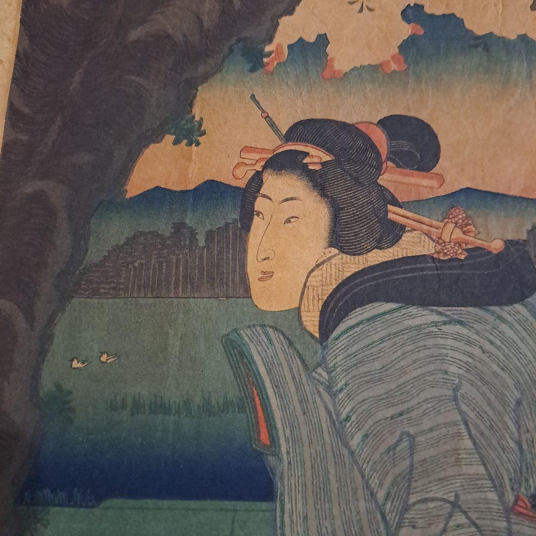 江戸中　東都名所　隅田川　歌川芳員　一枚　1852年　希少　浮世絵版画