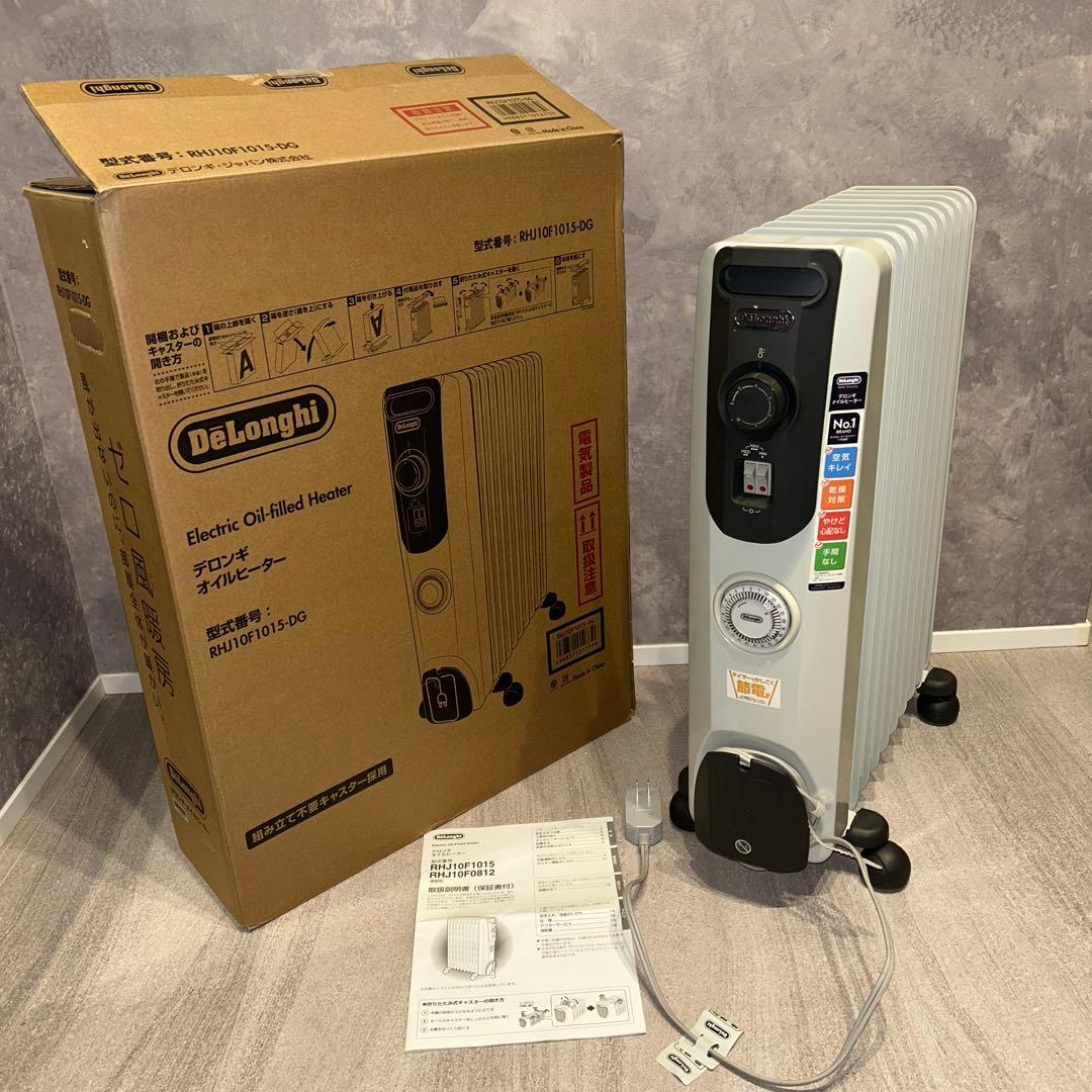 美品 DeLonghi RHJ10F1015-DG オイルヒーター デロンギ