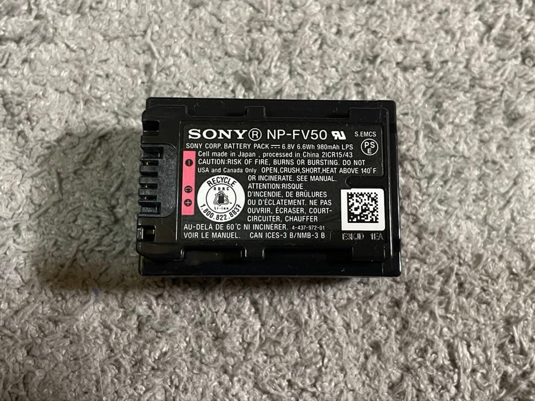 ソニー　HDR-PJ800 ブラック　ビデオカメラ