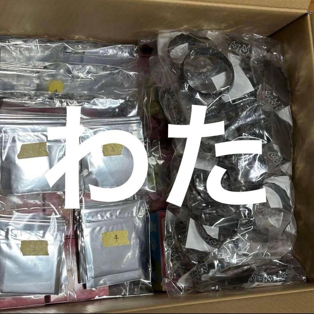 キヨ　キヨくじ　15周年記念　特賞　MA-1　ジャケット　まとめ売り　200個