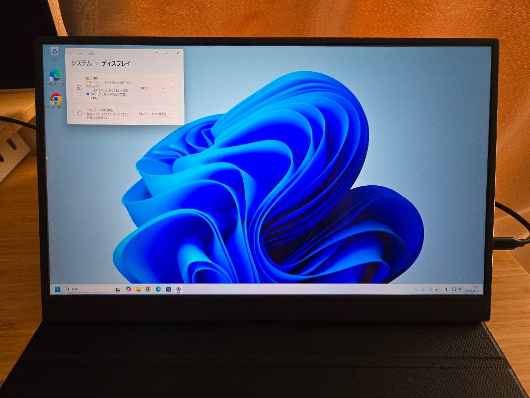 MAGICRAVEN 17.3インチ 4Kモバイルモニター 3840*2160
