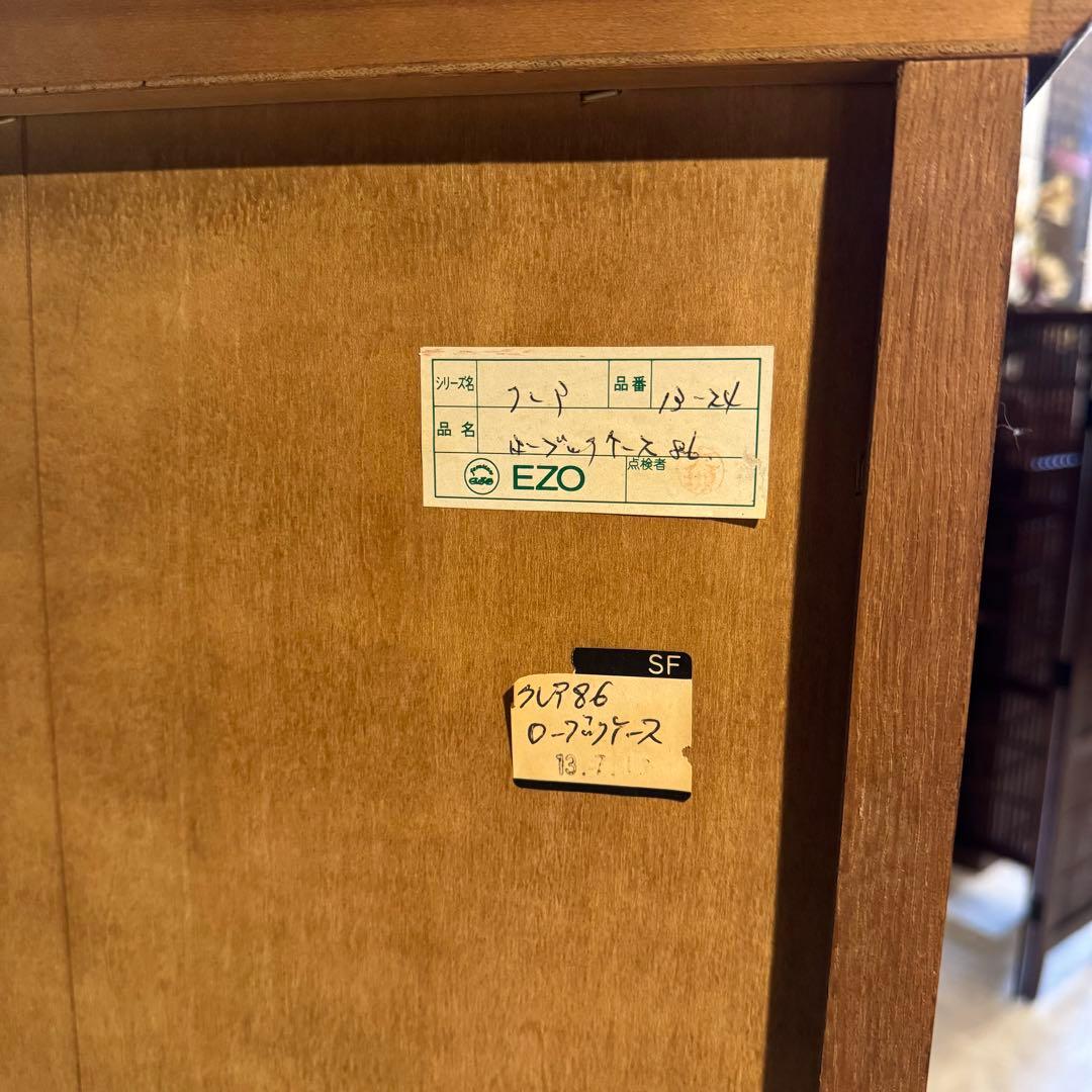 上質な重厚感☆国産旭川家具 EZO 飾り棚 本棚 ナラ材 高さ150cm