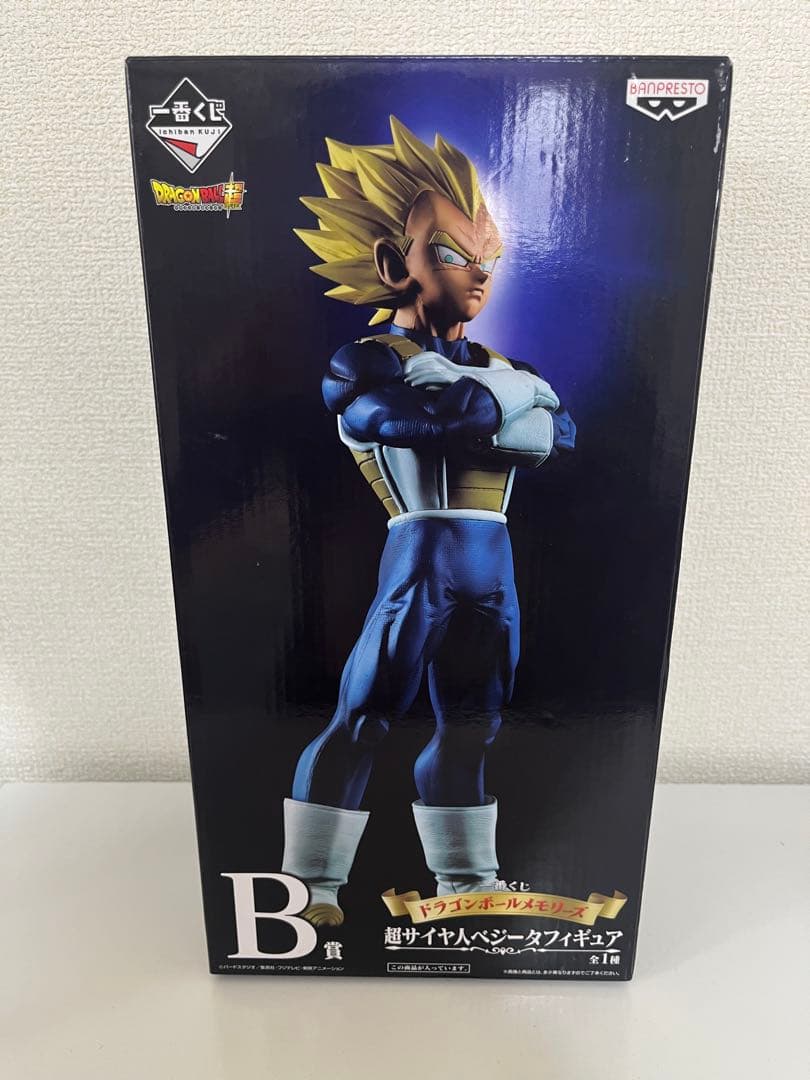 ドラゴンボールメモリーズ　ベジータ フィギュア　一番くじ