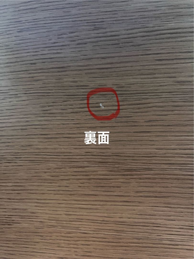 カリモク60ダイニングテーブル1300 ★8/31まで販売