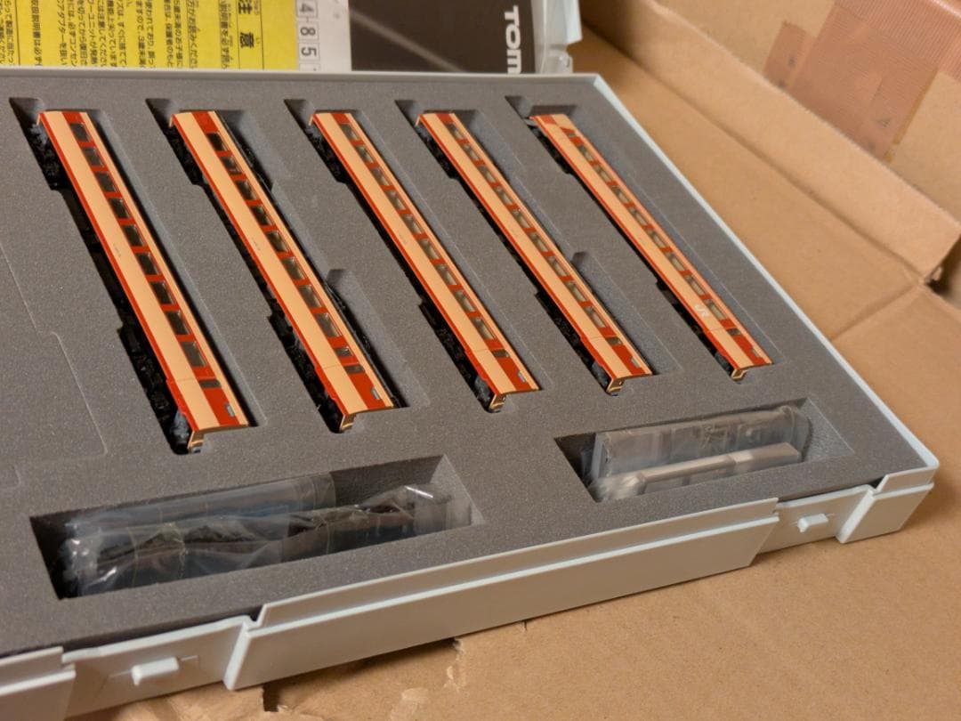 TOMIX JR 485系「雷鳥」92979 限定版セット