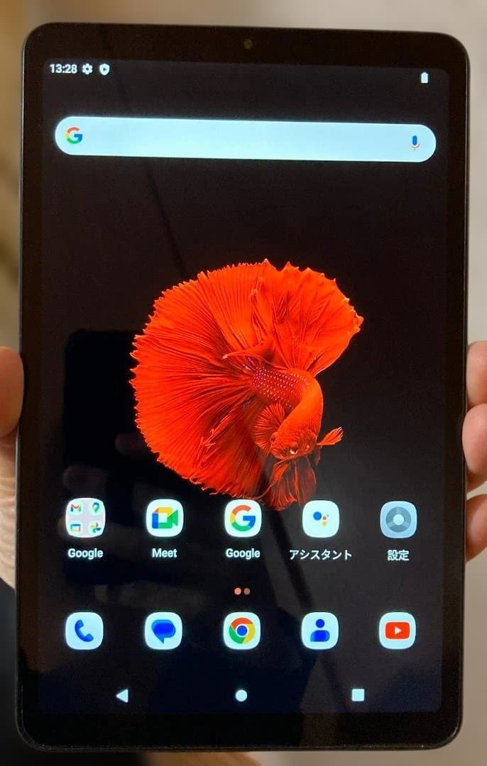 ALLDOCUBE iPlay 50 mini Pro 256G 8インチ