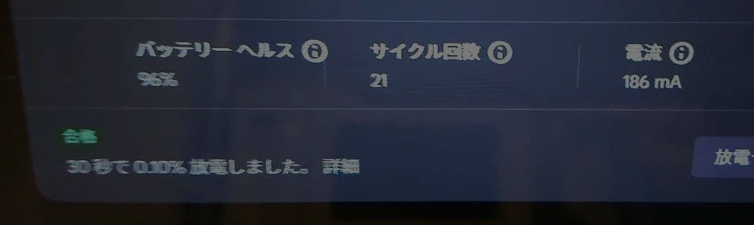 【美品】Lenovo IdeaPad Duet3 Chromebook 4GB