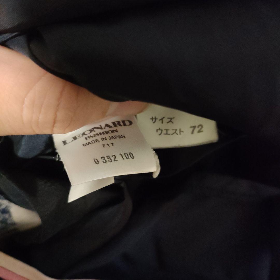 k4 超美品　LEONARD　レオナール　スカート　花柄