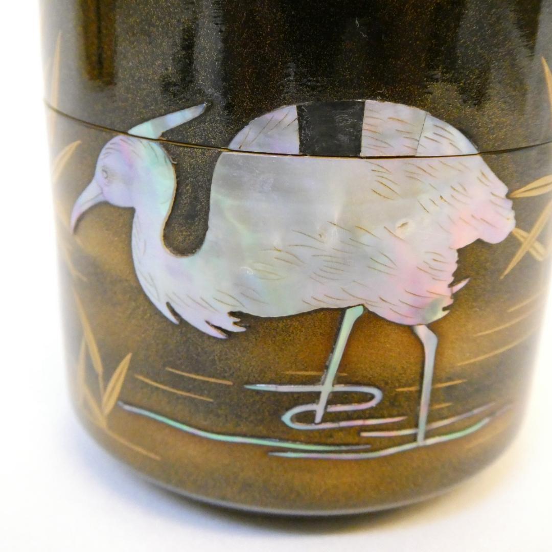 新品時35万 二代 前端春斎作 内梨地 雪吹 螺鈿 芦に鷺蒔絵 棗 茶器 茶道具